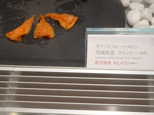 DSC05975_R