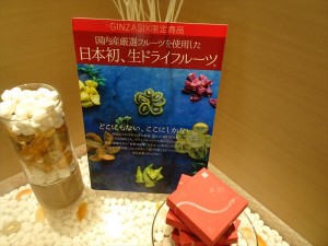DSC05976_R