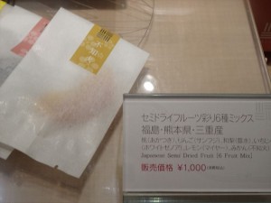 DSC05978_R