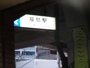 DSC08352_R