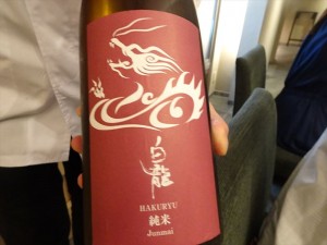 DSC08361_R