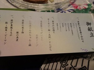 DSC00521_R