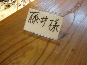 DSC00531_R