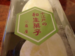 DSC00567_R