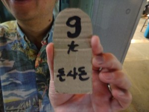DSC03154_R