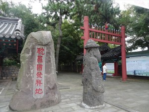 DSC03383_R