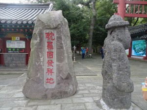 DSC03423_R