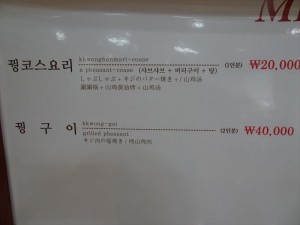 DSC03429_R