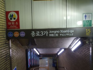 DSC08649_R