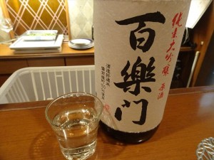 DSC08766_R