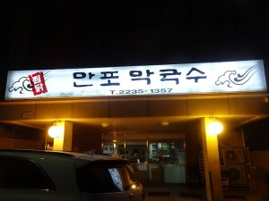 DSC09595_R