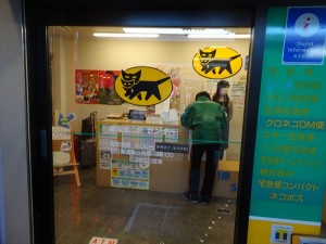 DSC00206_R