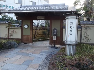DSC00236_R