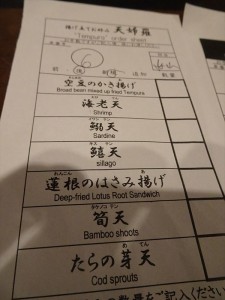 DSC00259_R