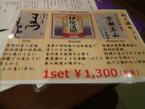 DSC00265_R