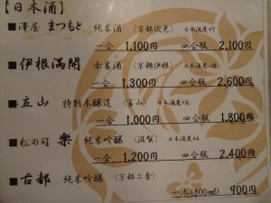 DSC00267_R