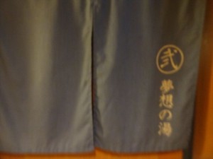 DSC00305_R