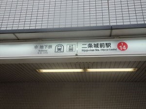 DSC00355_R
