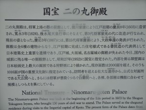 DSC00363_R