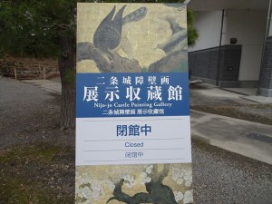 DSC00378_R