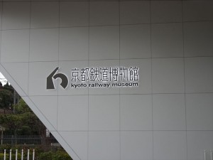 DSC00379_R