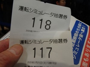 DSC00393_R