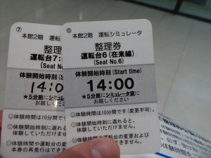 DSC00394_R
