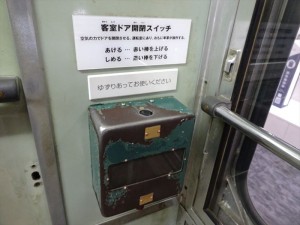 DSC00407_R