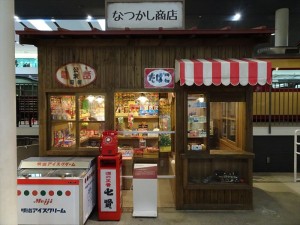 DSC00415_R