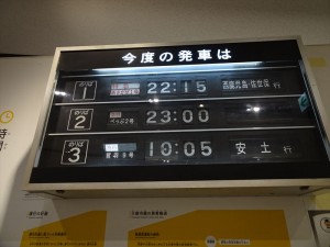 DSC00436_R