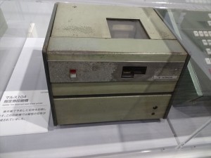DSC00439_R
