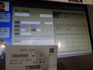DSC00442_R