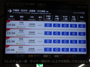 DSC00457_R