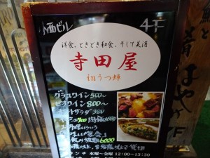 DSC00464_R