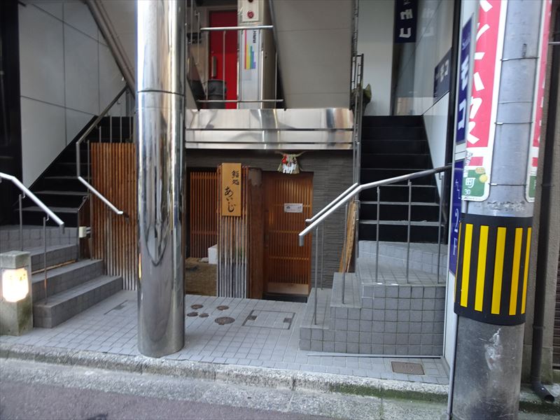 大阪 十三 焼肉の請来軒 ブログ 念願の金沢 鮨処あいじ