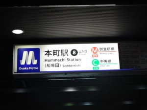 DSC01424_R