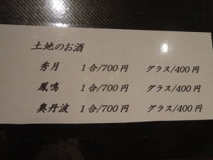 DSC01622_R